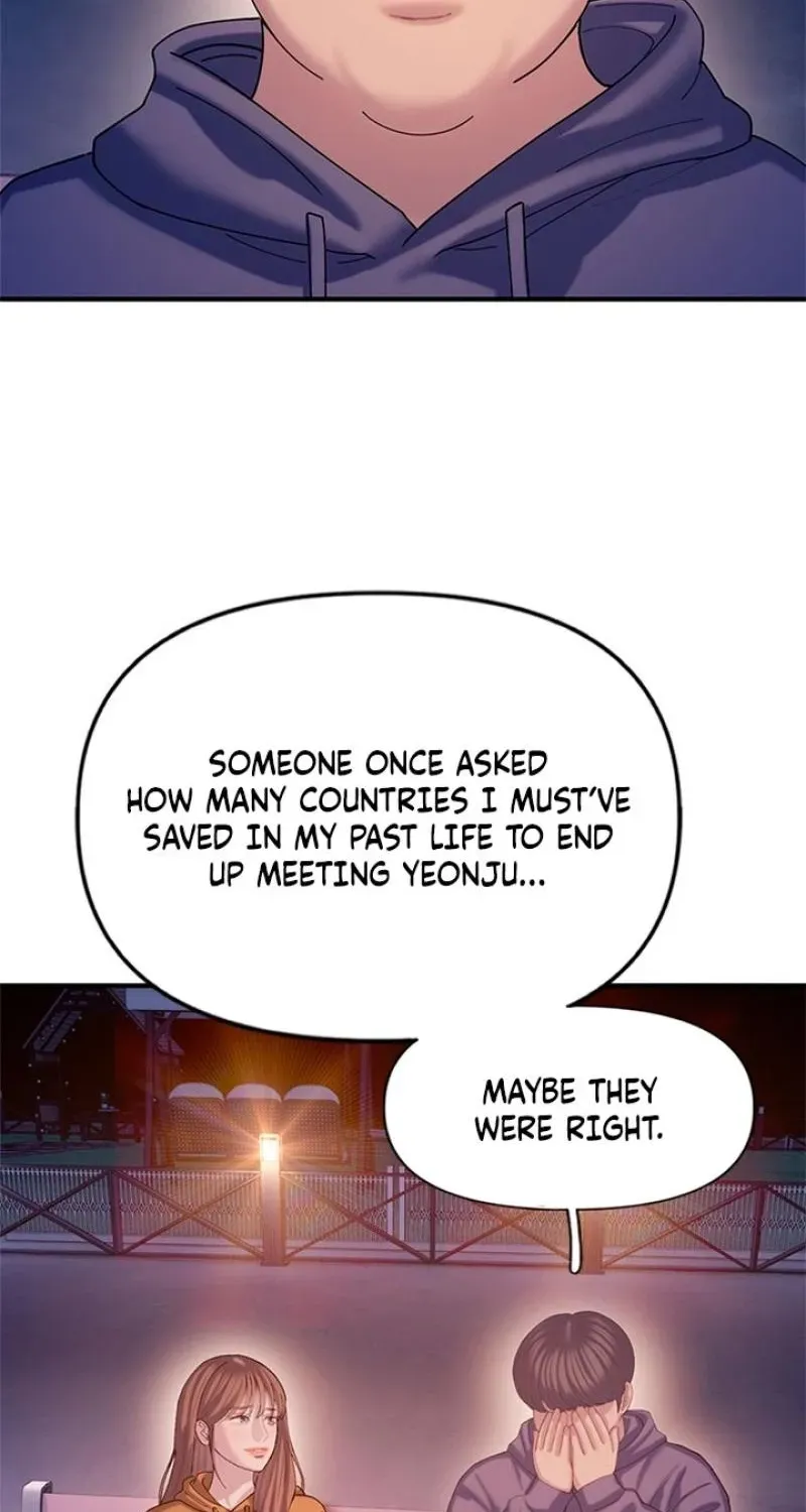 Dating Hell Chapter 17 page 115 - 