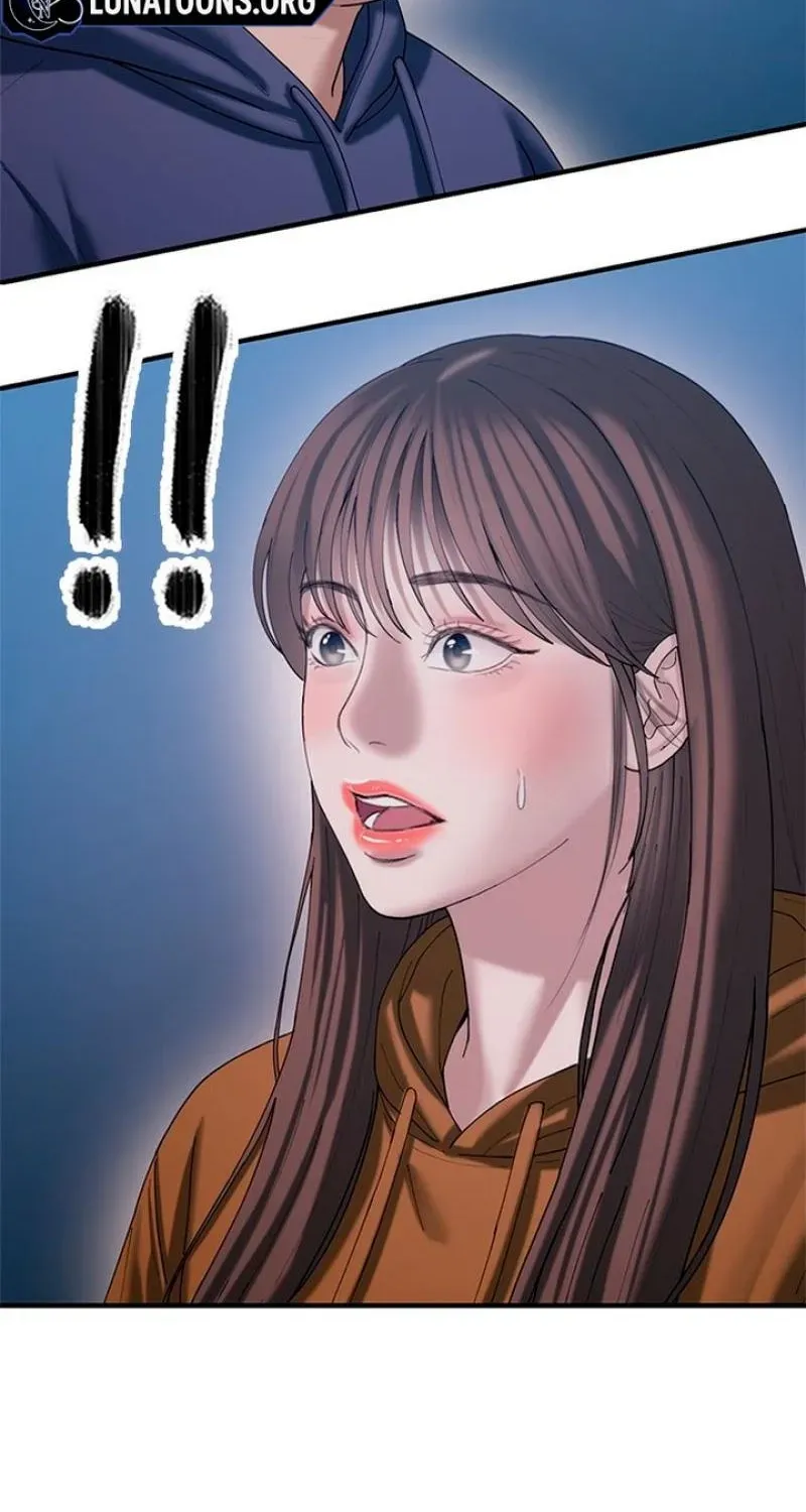 Dating Hell Chapter 17 page 13 - 
