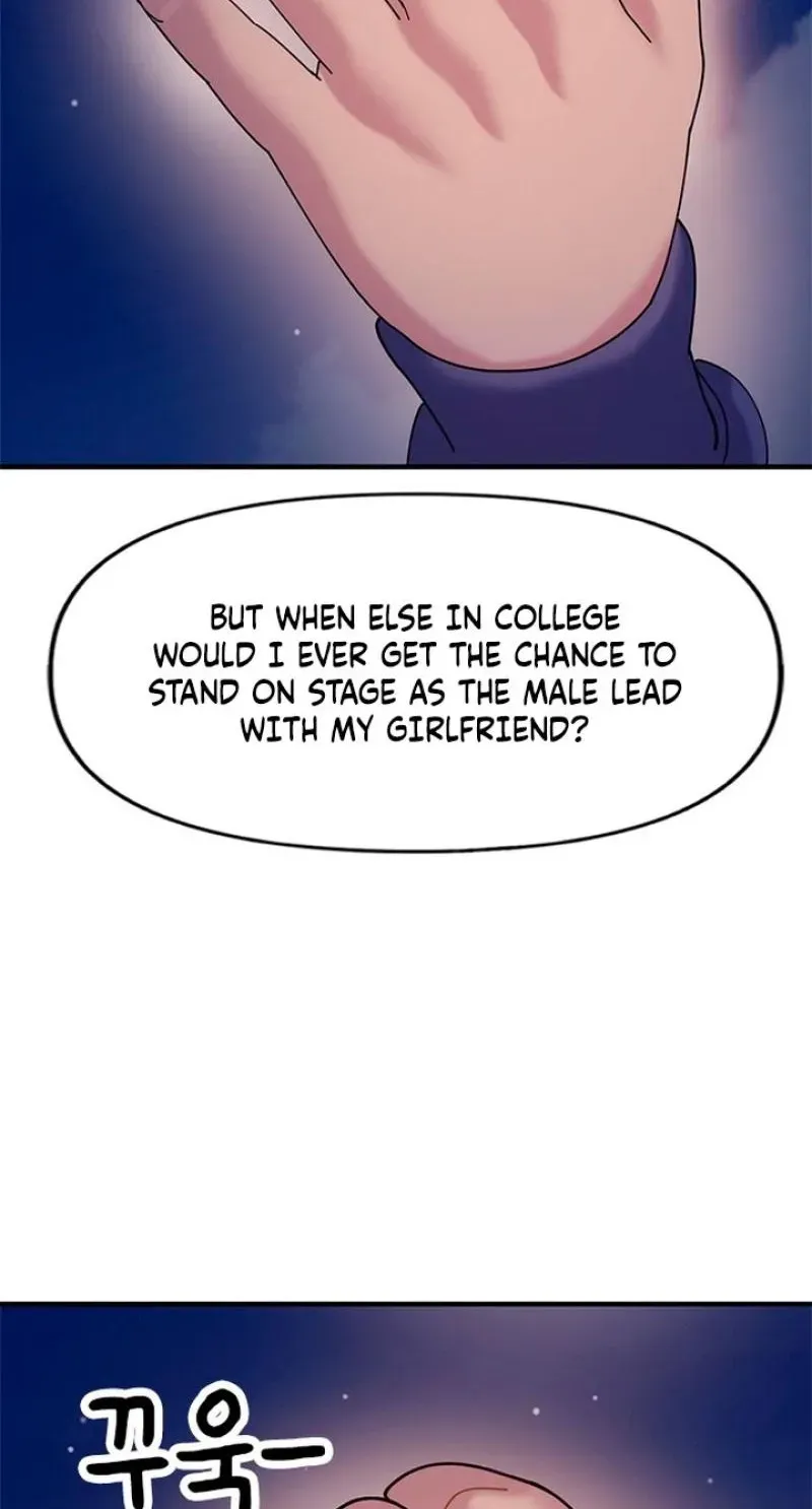Dating Hell Chapter 17 page 124 - 
