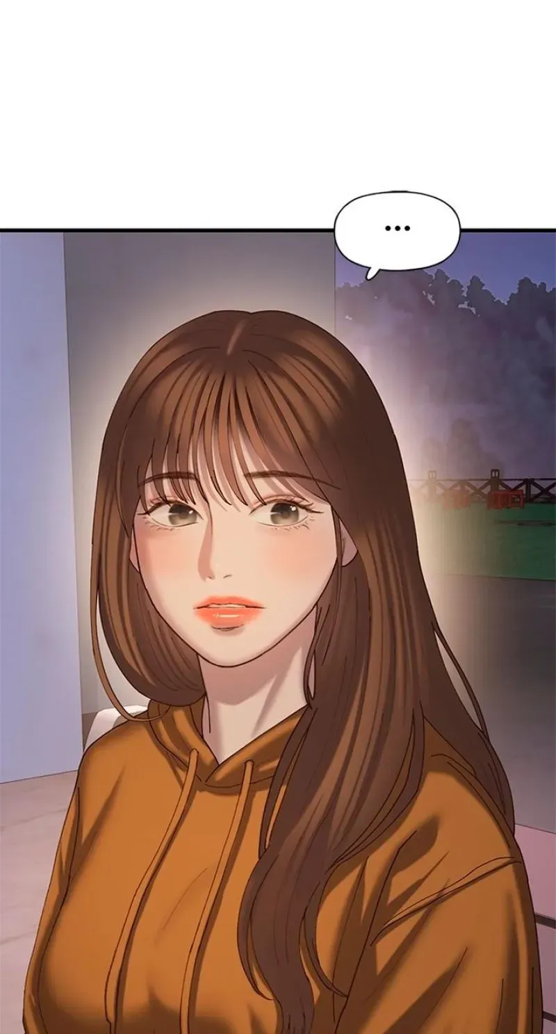 Dating Hell Chapter 17 page 127 - 