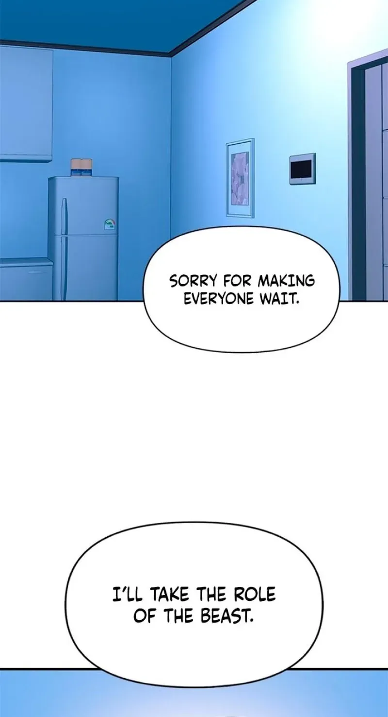 Dating Hell Chapter 17 page 132 - 