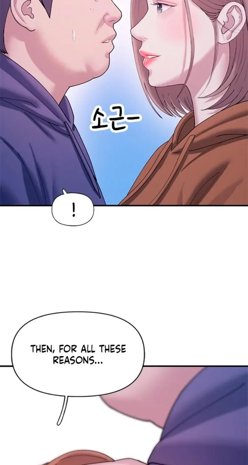 Dating Hell Chapter 17 page 139 - 
