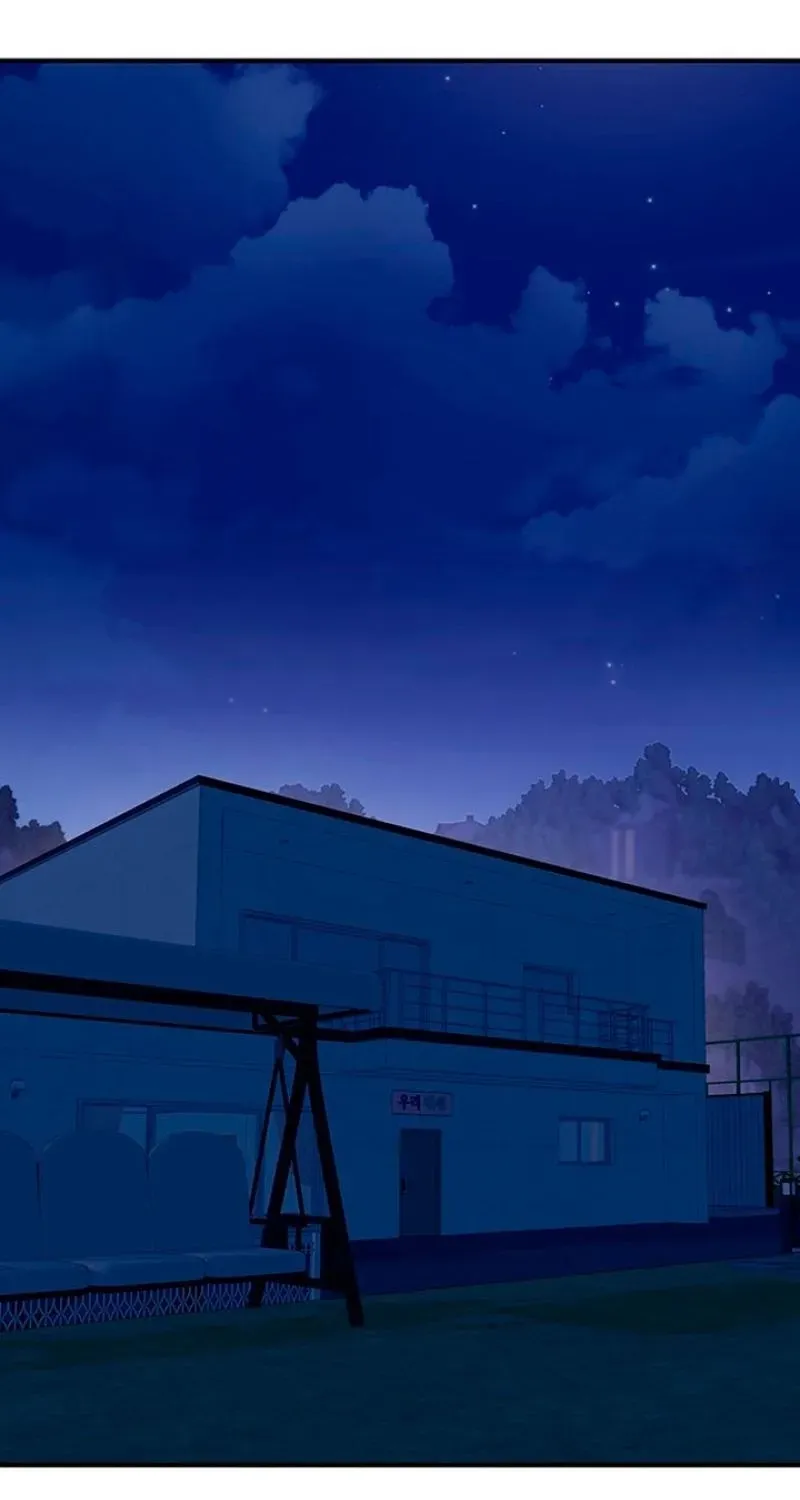 Dating Hell Chapter 17 page 149 - 