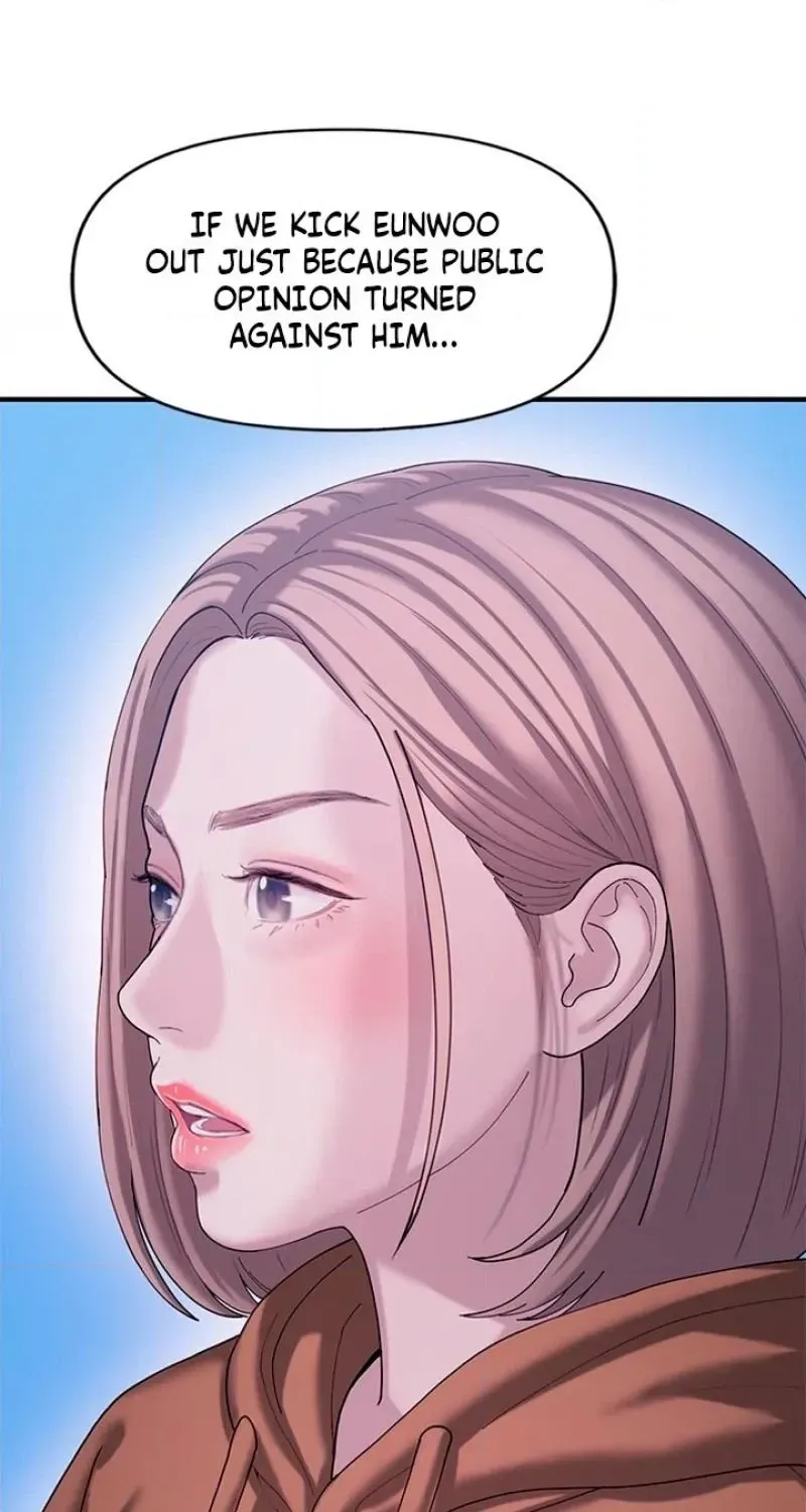 Dating Hell Chapter 17 page 19 - 