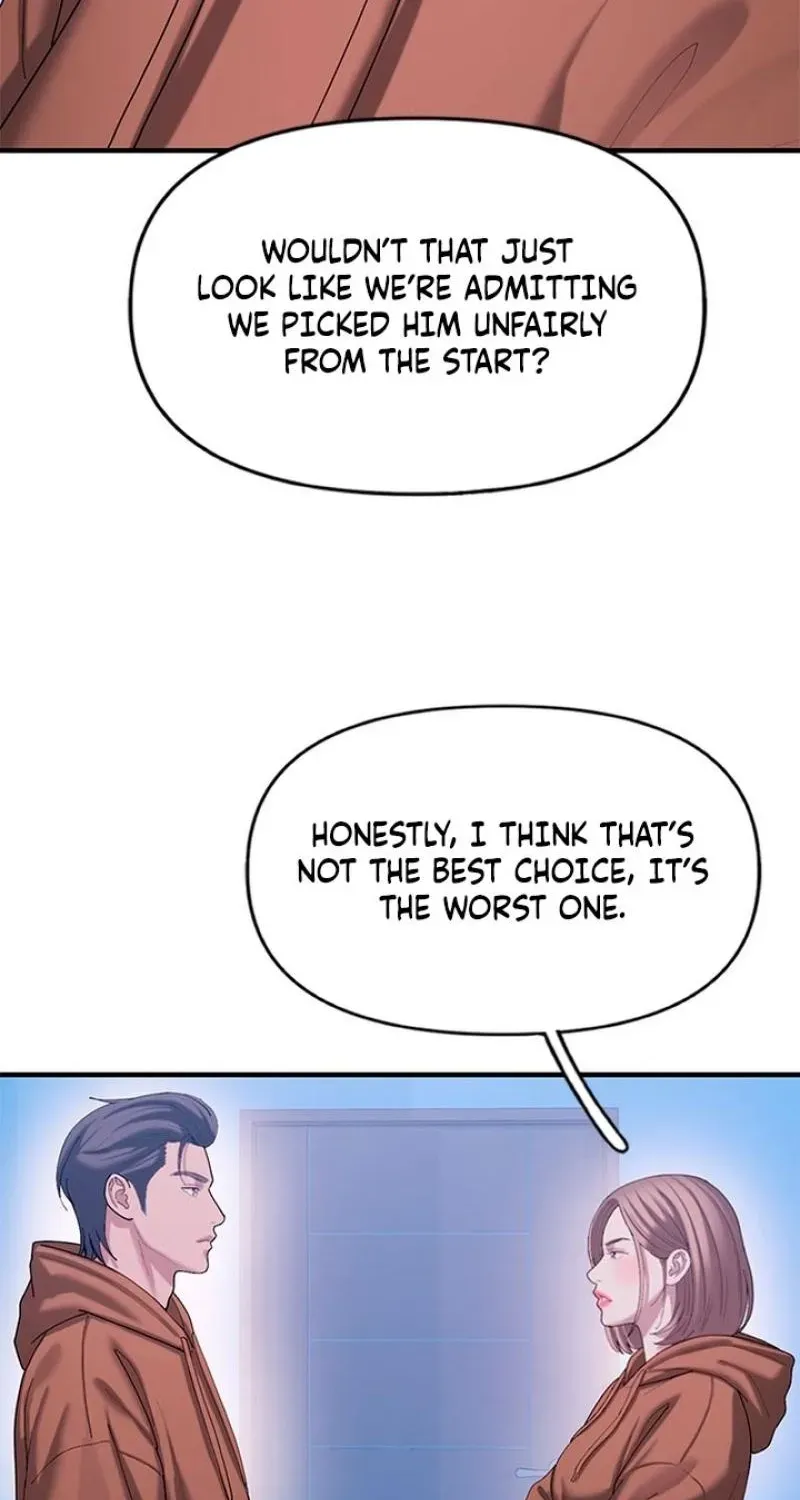 Dating Hell Chapter 17 page 21 - 