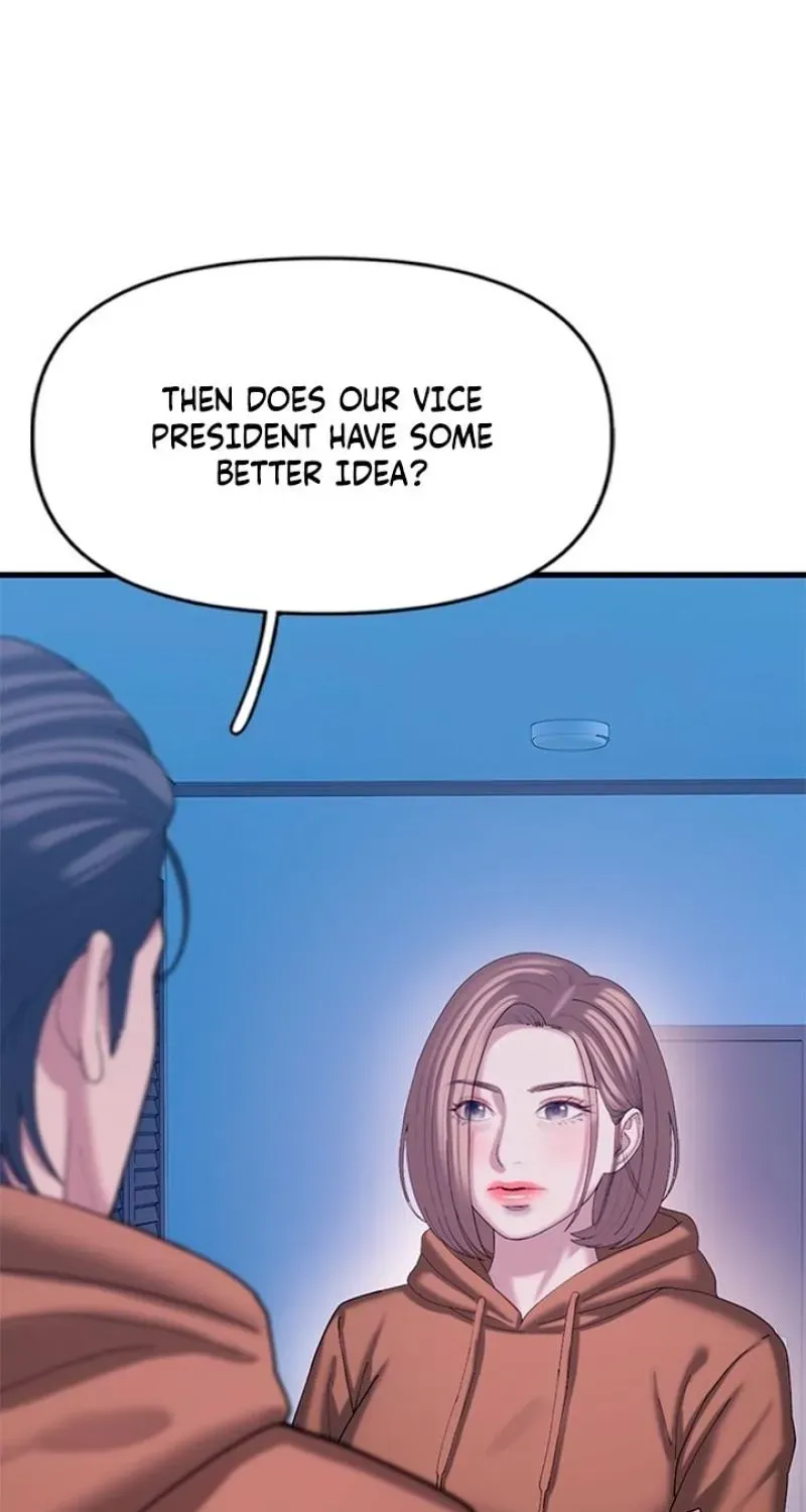 Dating Hell Chapter 17 page 25 - 