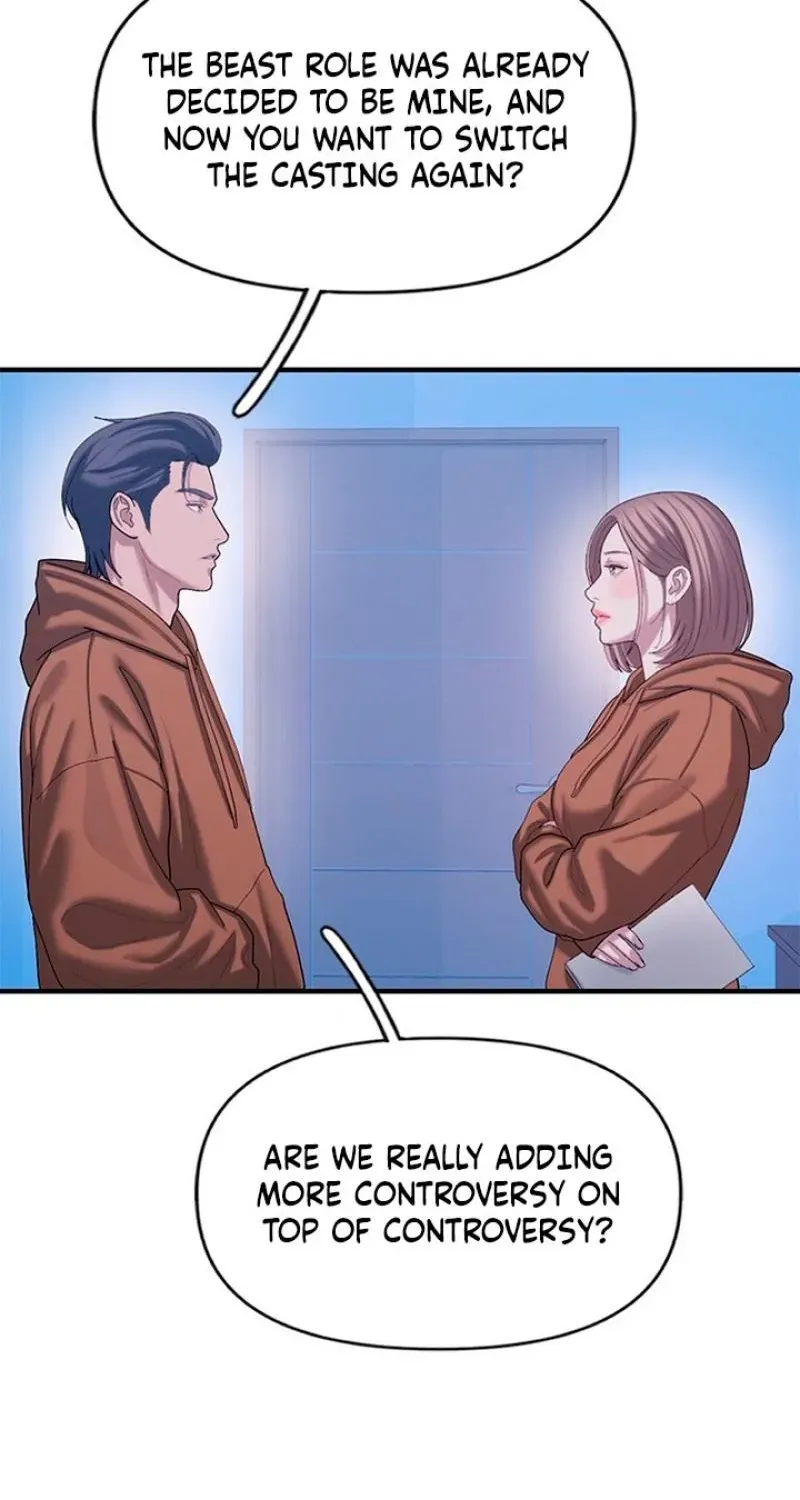 Dating Hell Chapter 17 page 47 - 