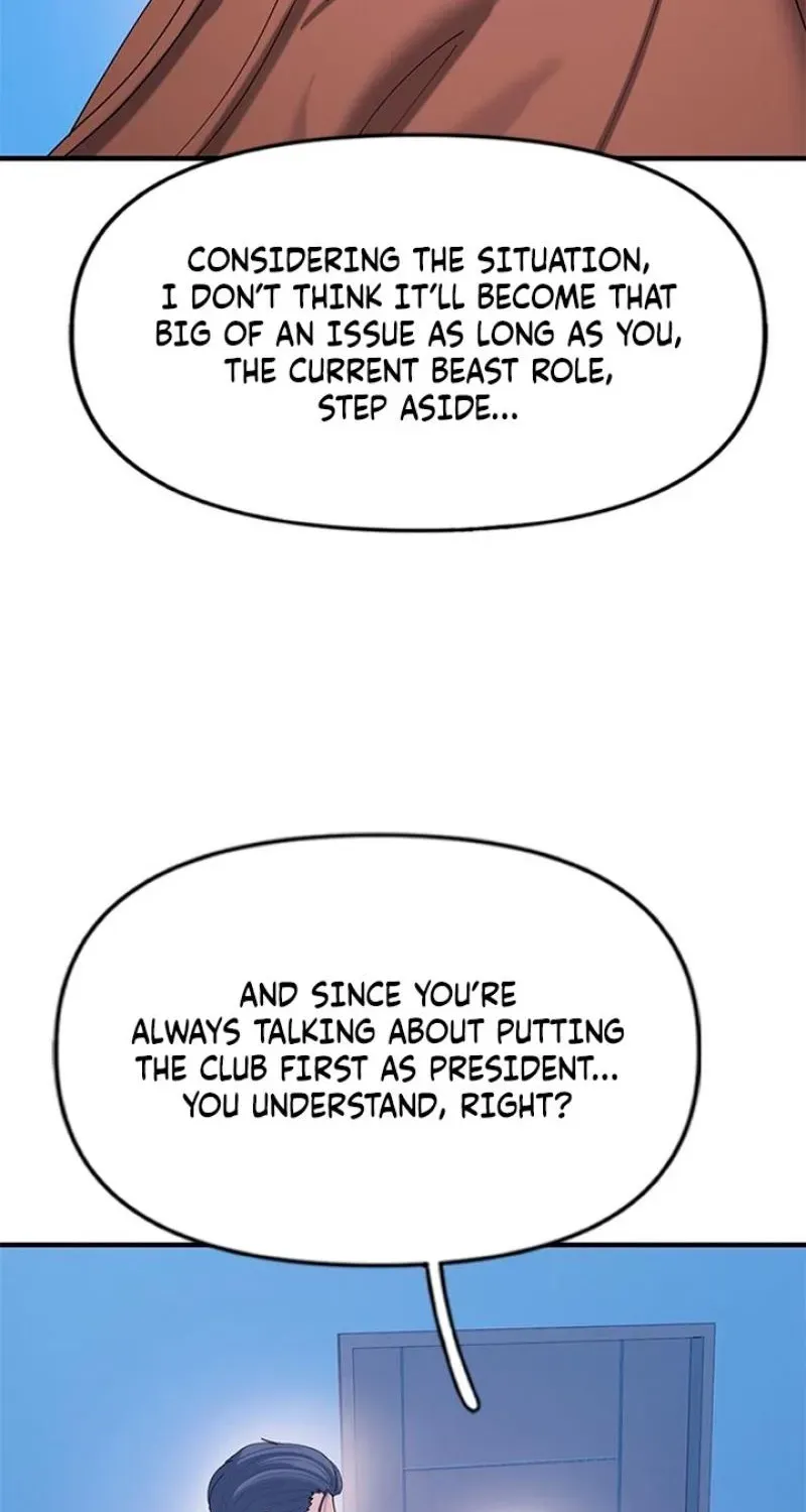 Dating Hell Chapter 17 page 51 - 