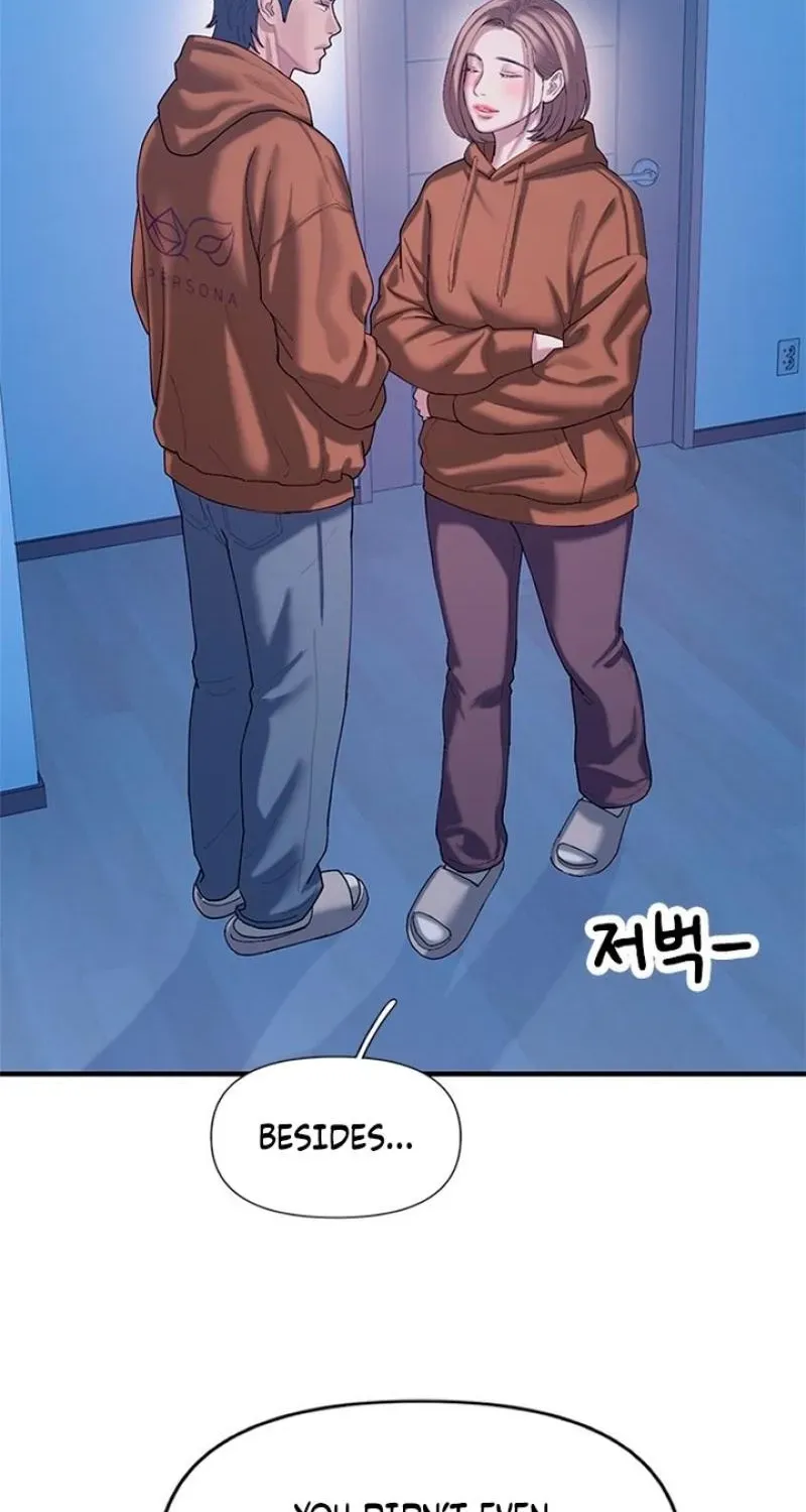 Dating Hell Chapter 17 page 53 - 