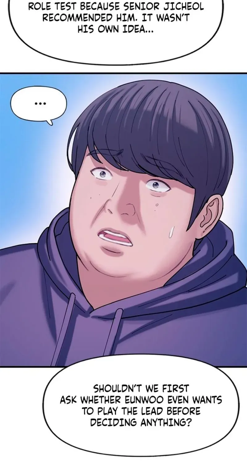 Dating Hell Chapter 17 page 67 - 