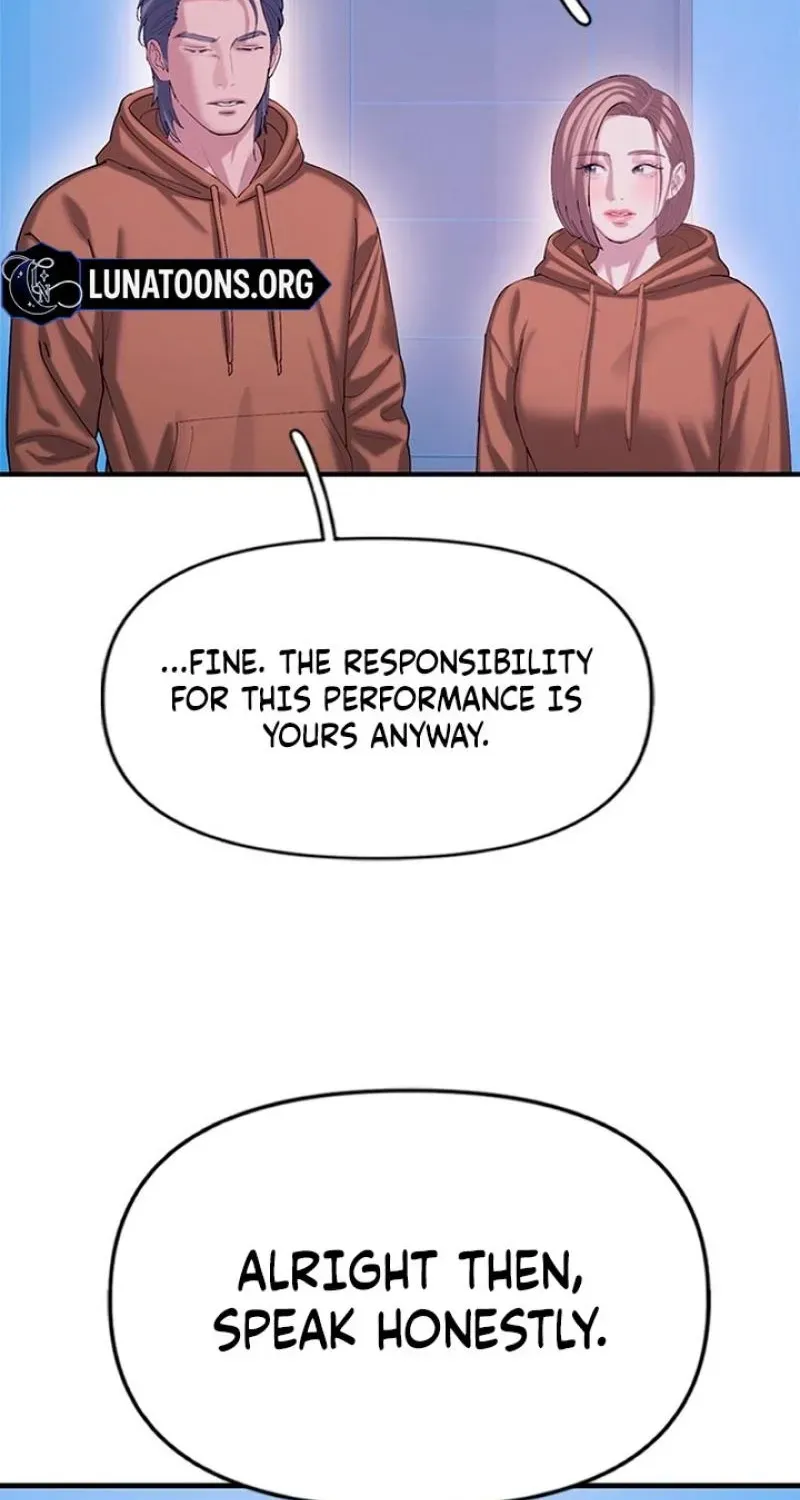 Dating Hell Chapter 17 page 71 - 
