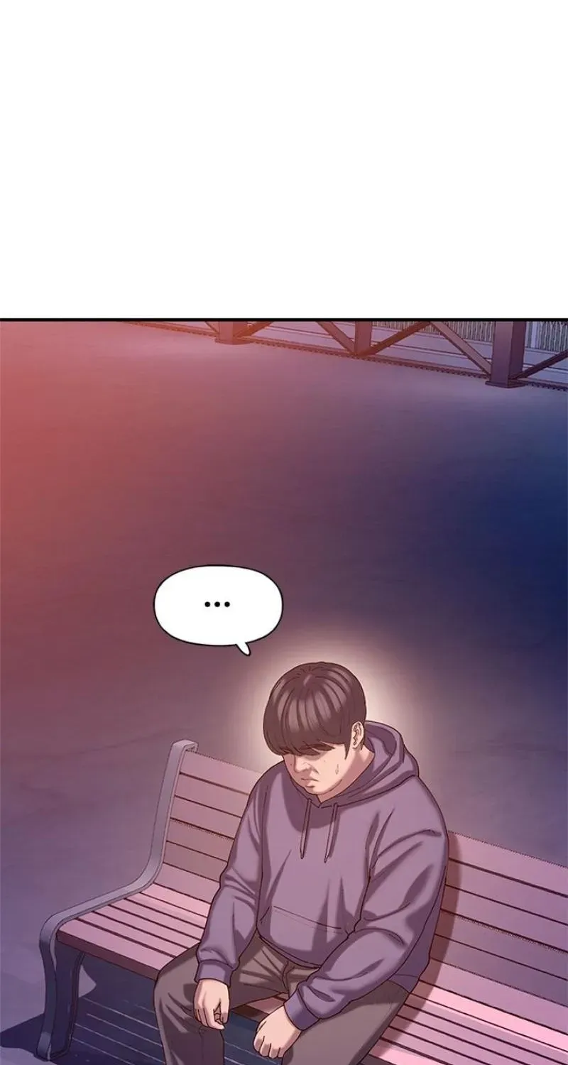 Dating Hell Chapter 17 page 85 - 
