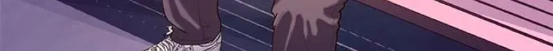 Dating Hell Chapter 17 page 86 - 