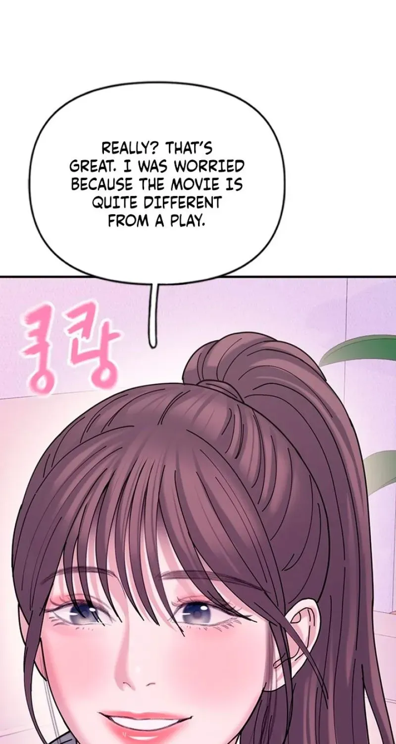 Dating Hell Chapter 18 page 123 - 