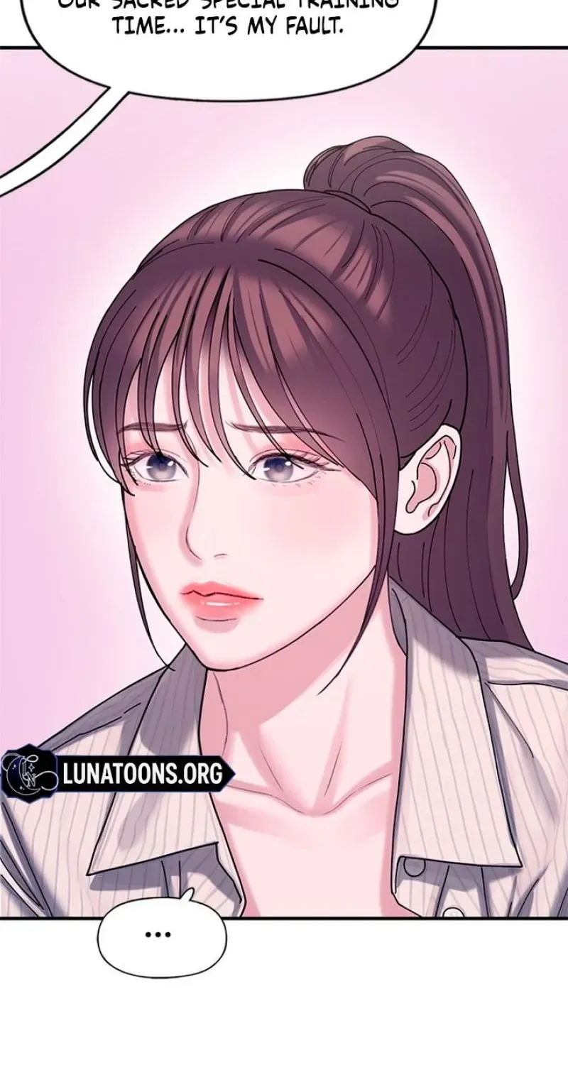 Dating Hell Chapter 18 page 141 - 