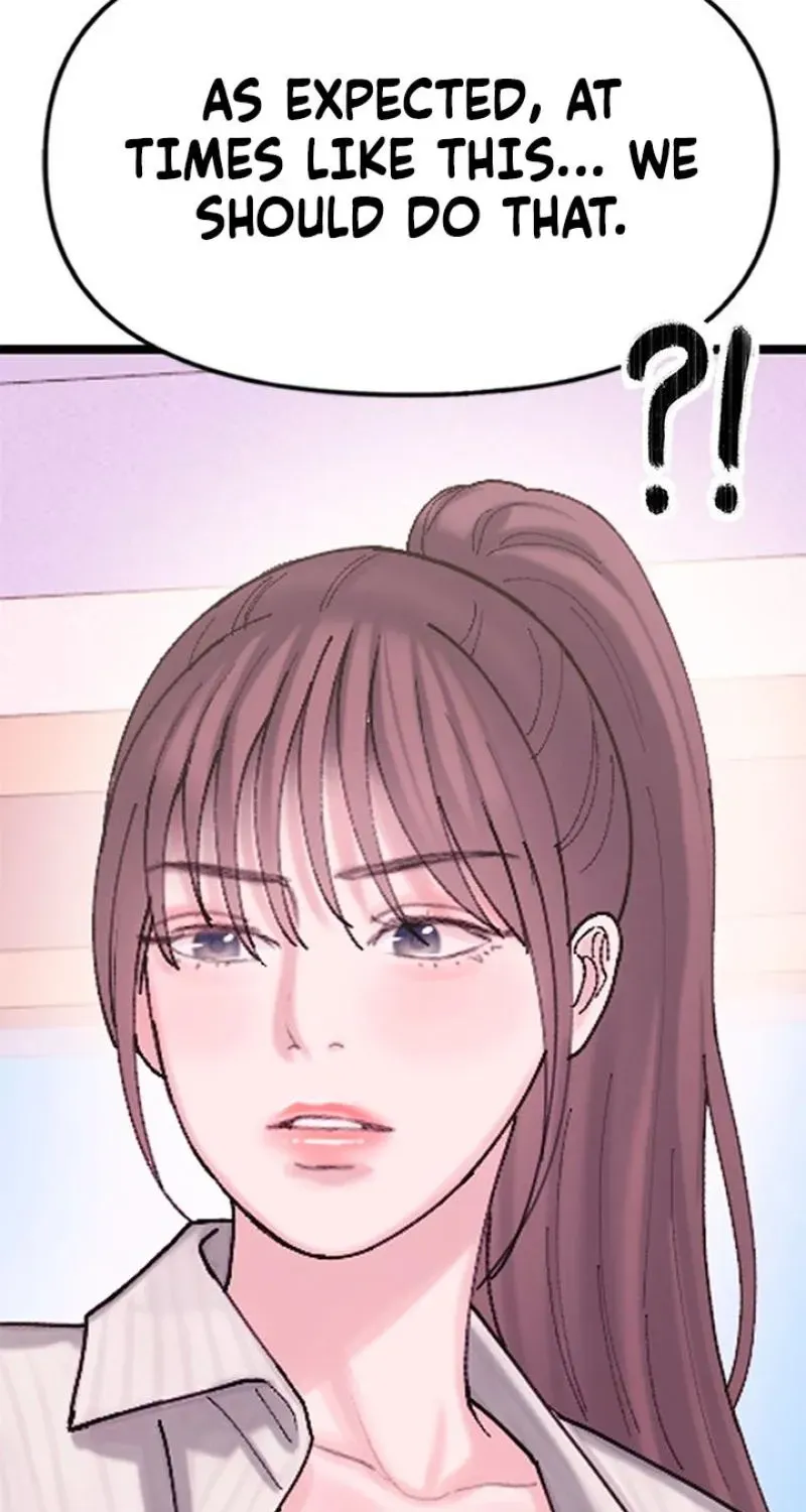 Dating Hell Chapter 18 page 149 - 