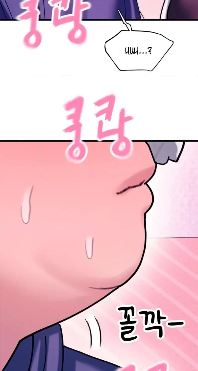 Dating Hell Chapter 18 page 159 - 