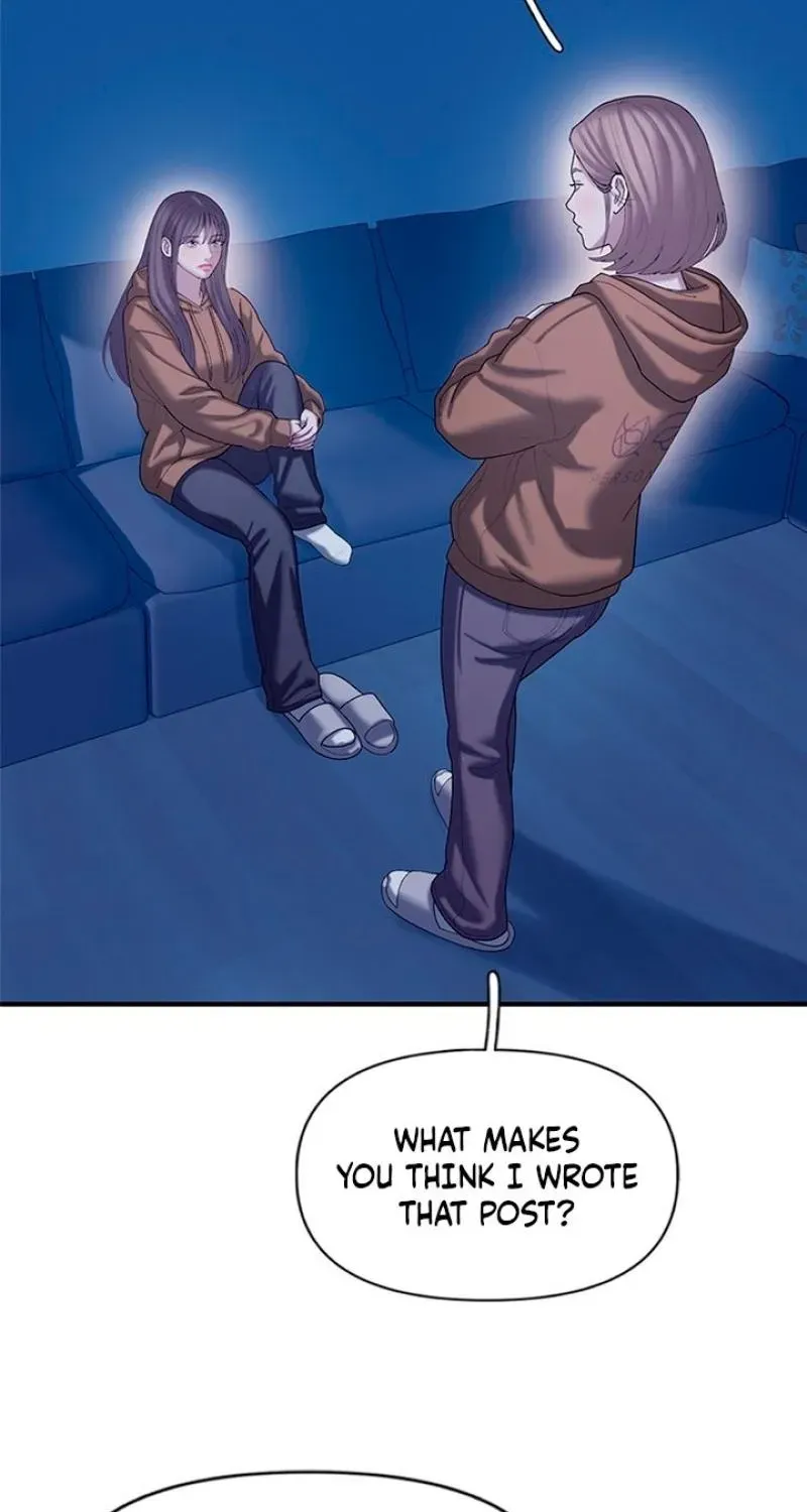 Dating Hell Chapter 18 page 17 - 