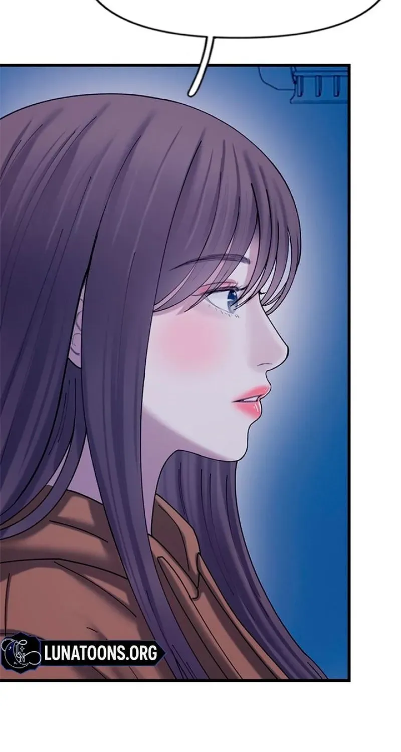 Dating Hell Chapter 18 page 23 - 