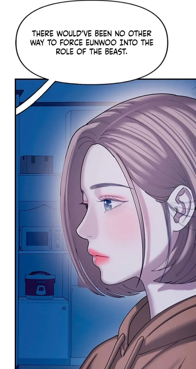 Dating Hell Chapter 18 page 25 - 