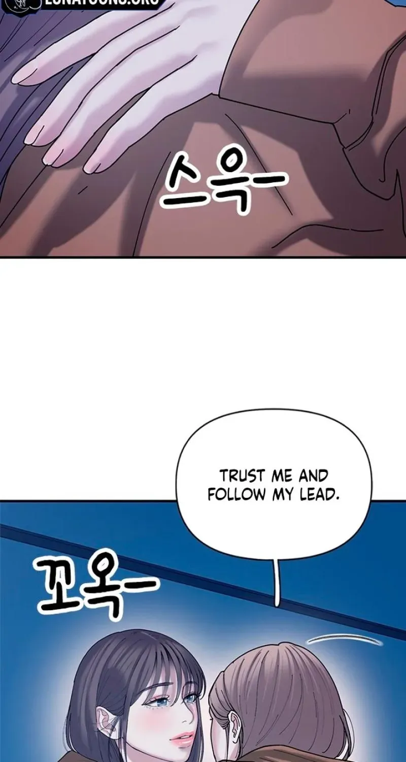 Dating Hell Chapter 18 page 37 - 