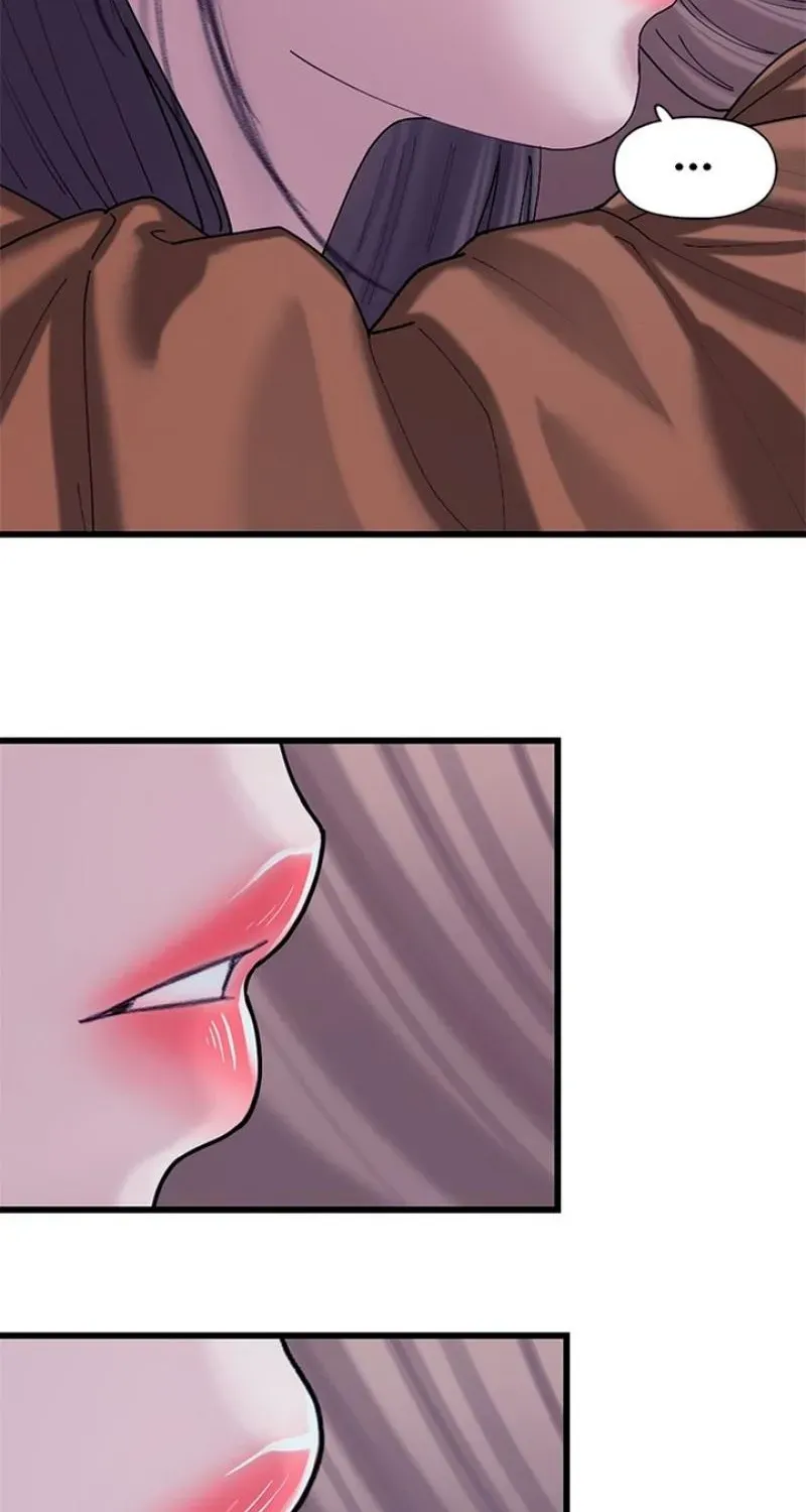Dating Hell Chapter 18 page 45 - 
