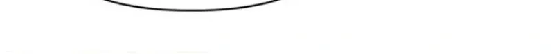 Dating Hell Chapter 18 page 60 - 