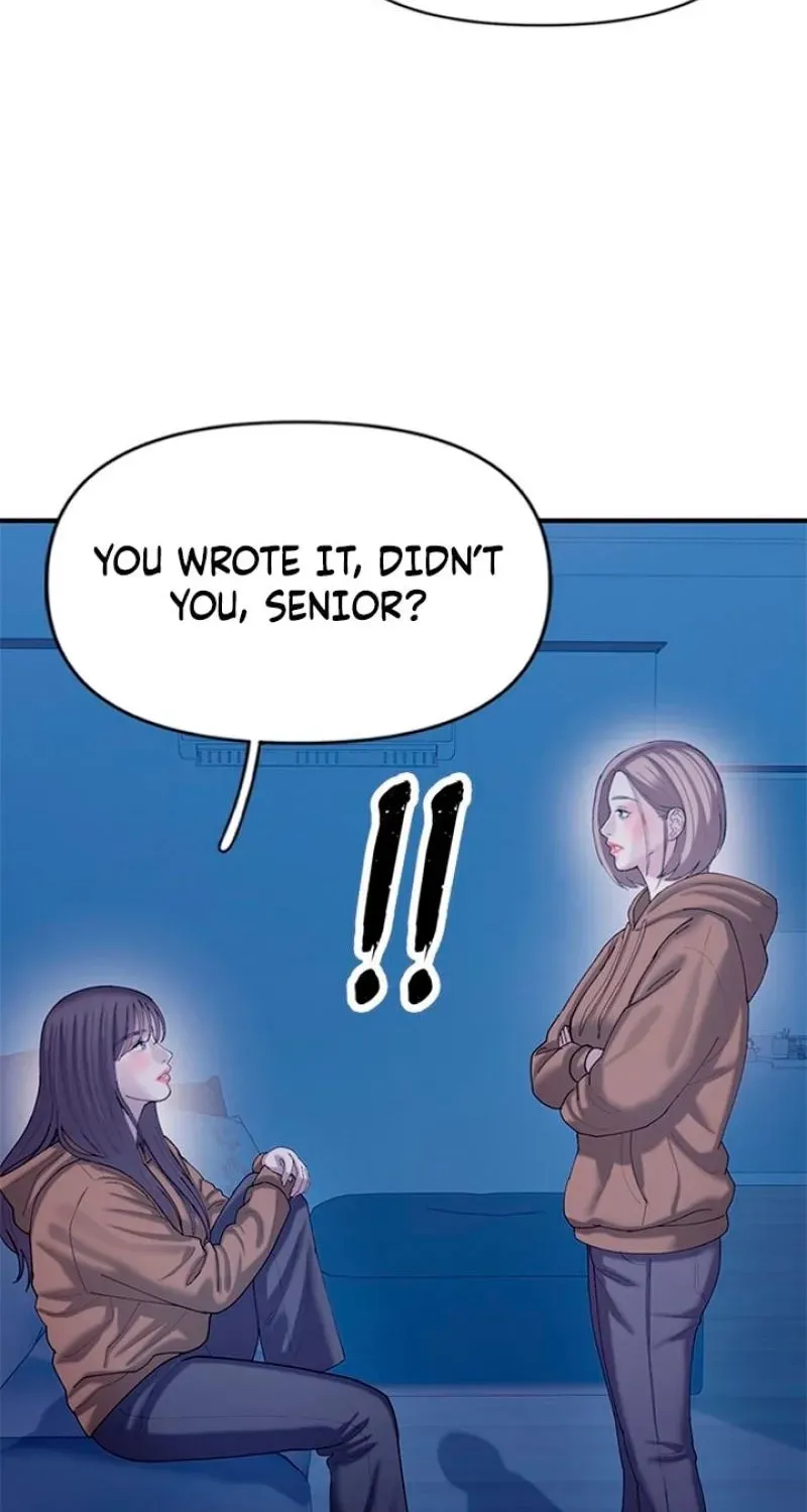 Dating Hell Chapter 18 page 7 - 