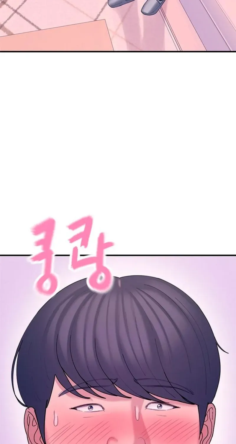 Dating Hell Chapter 18 page 91 - 