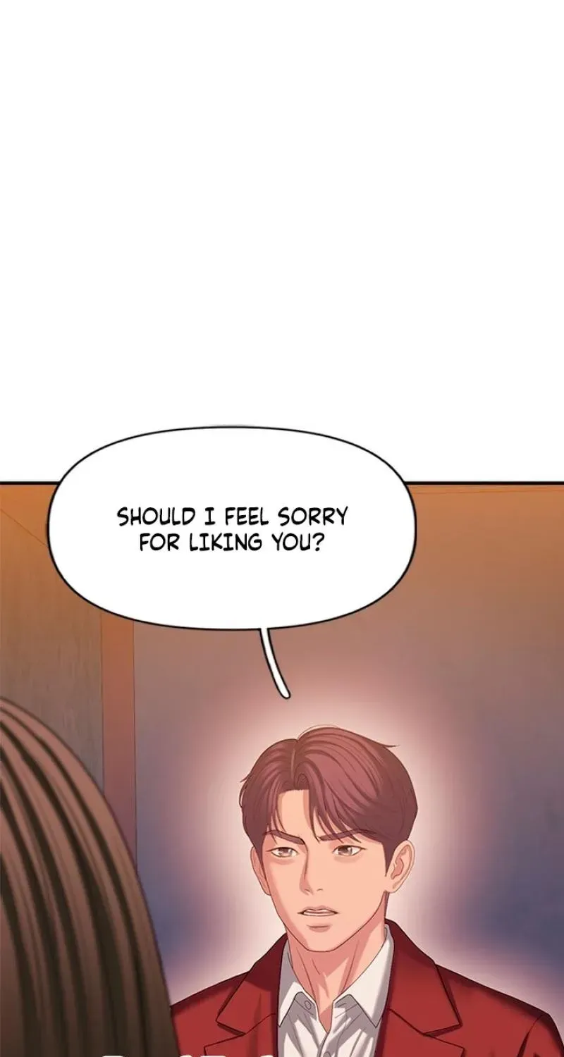 Dating Hell Chapter 19 page 1 - 