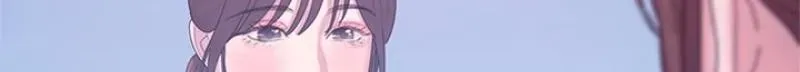 Dating Hell Chapter 19 page 146 - 