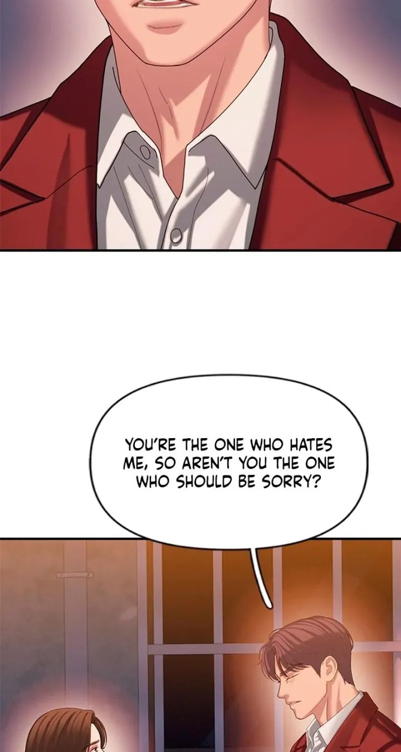 Dating Hell Chapter 19 page 5 - 