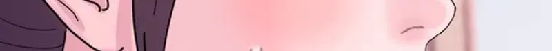 Dating Hell Chapter 19 page 74 - 