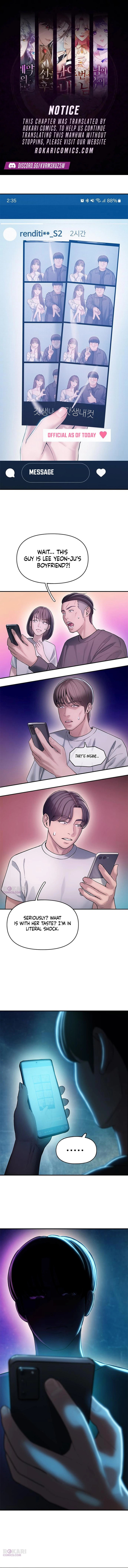 Dating Hell Chapter 2 page 1 - 