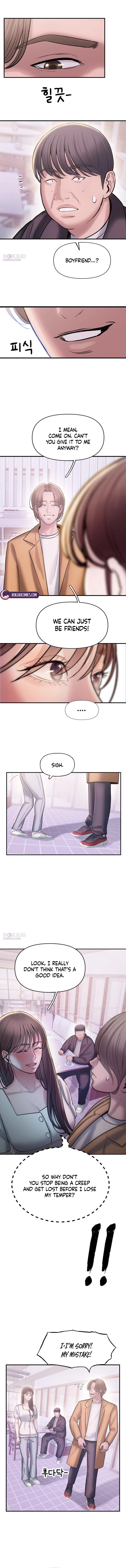 Dating Hell Chapter 2 page 17 - 