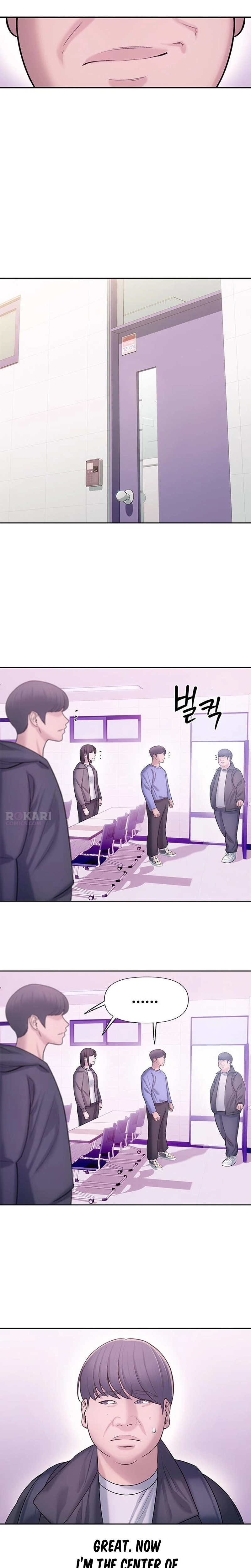 Dating Hell Chapter 2 page 5 - 