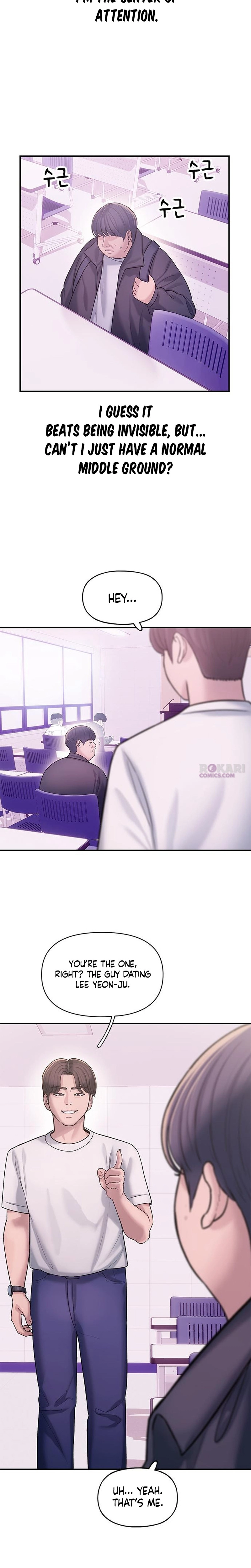 Dating Hell Chapter 2 page 6 - 