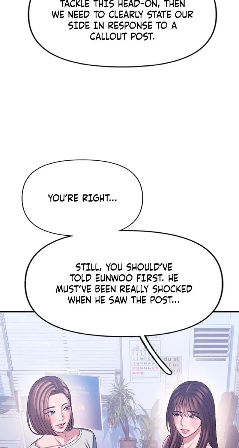 Dating Hell Chapter 20 page 115 - 