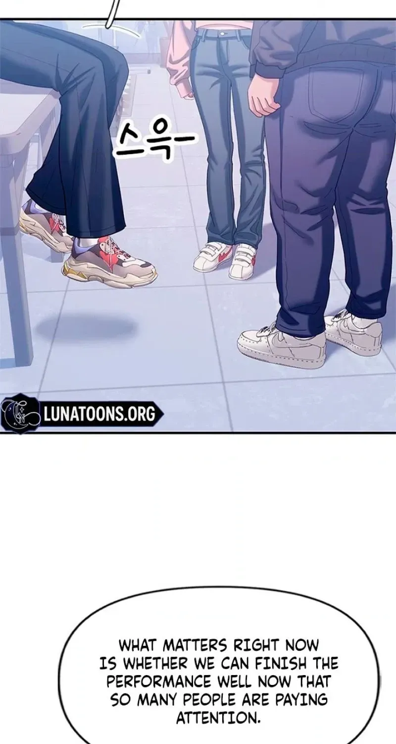 Dating Hell Chapter 20 page 119 - 