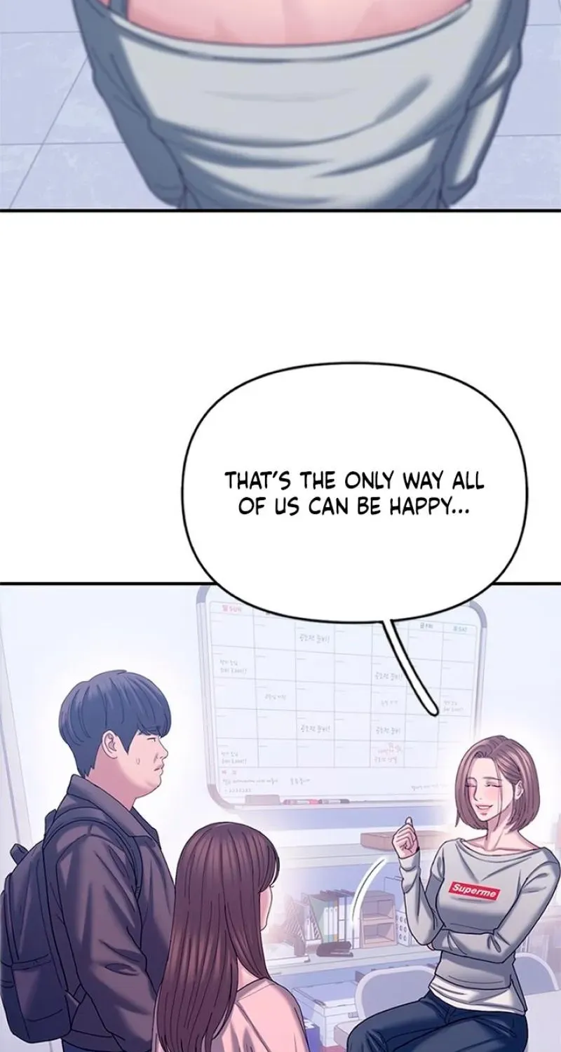 Dating Hell Chapter 20 page 125 - 