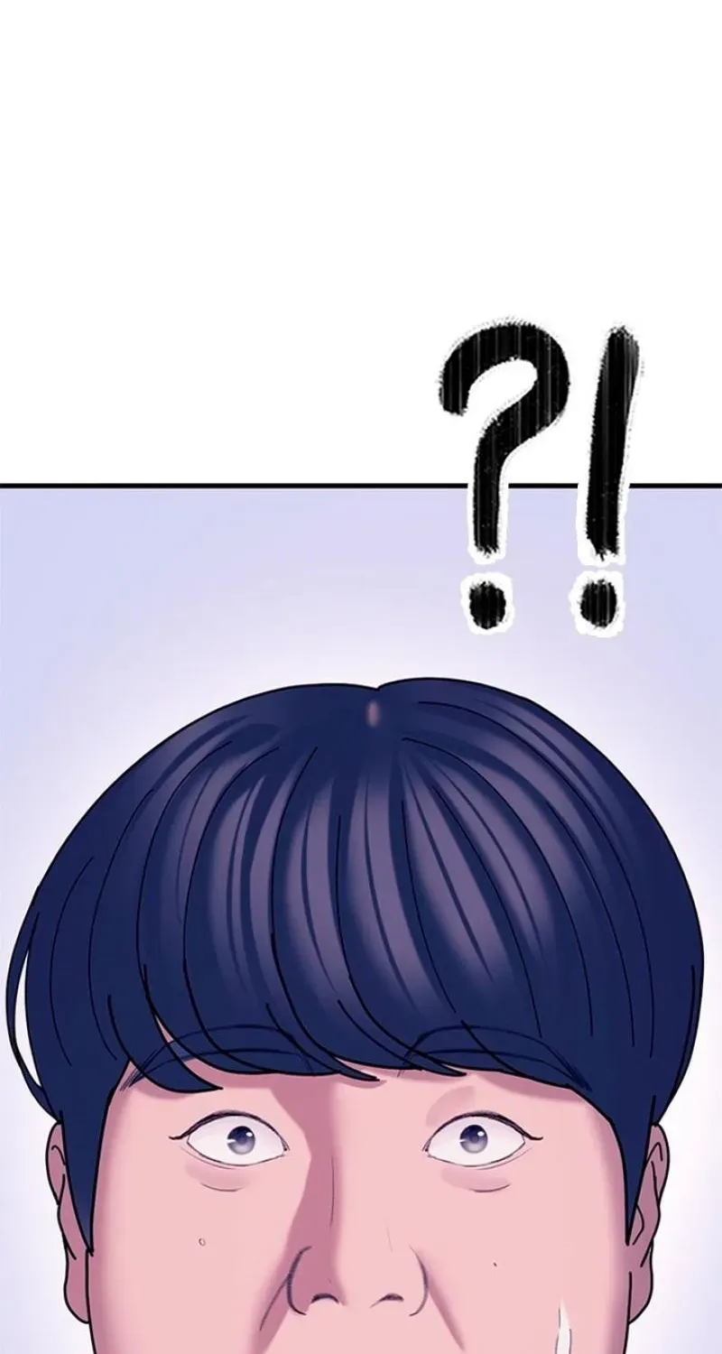 Dating Hell Chapter 20 page 141 - 