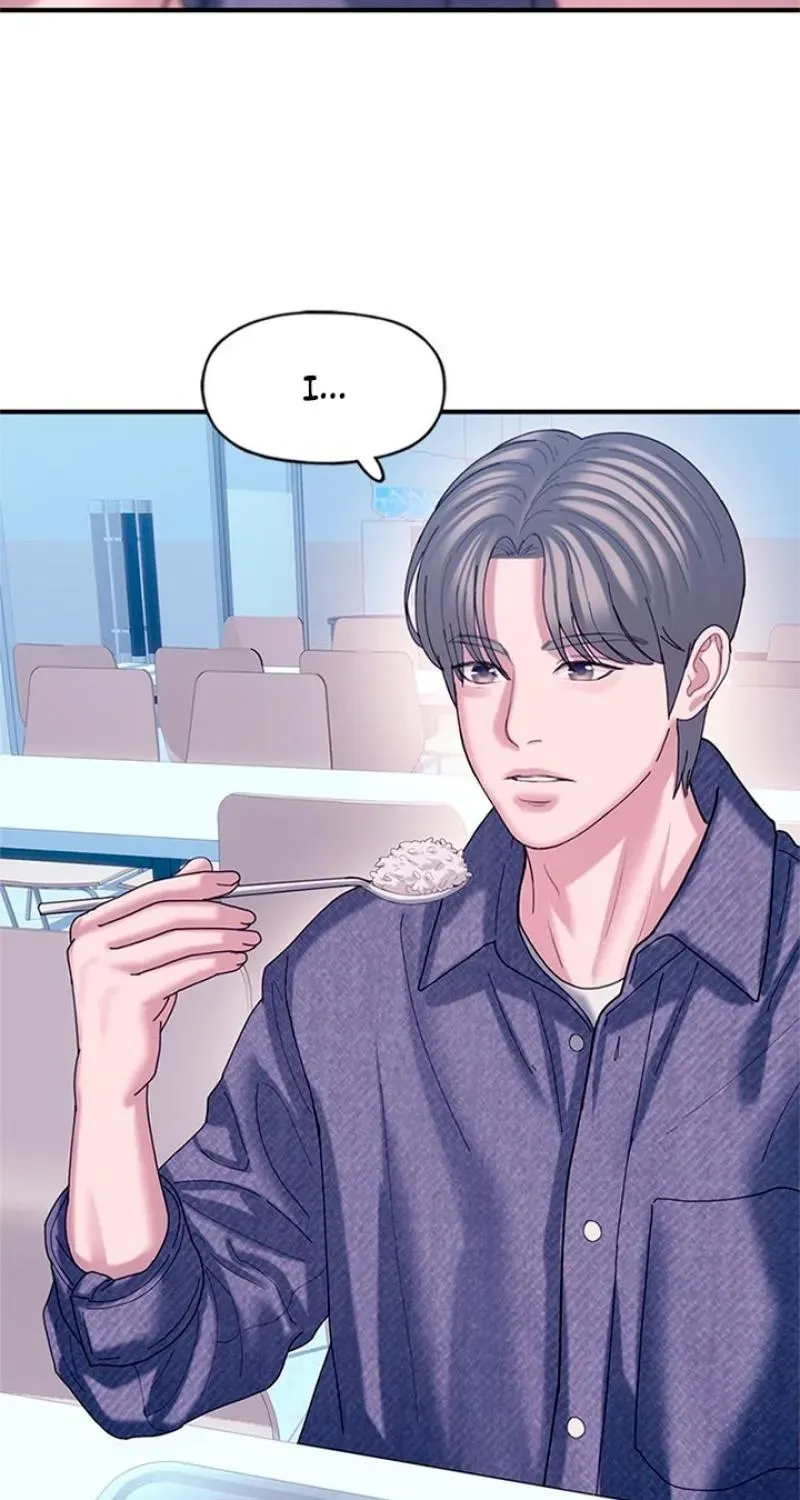Dating Hell Chapter 20 page 49 - 