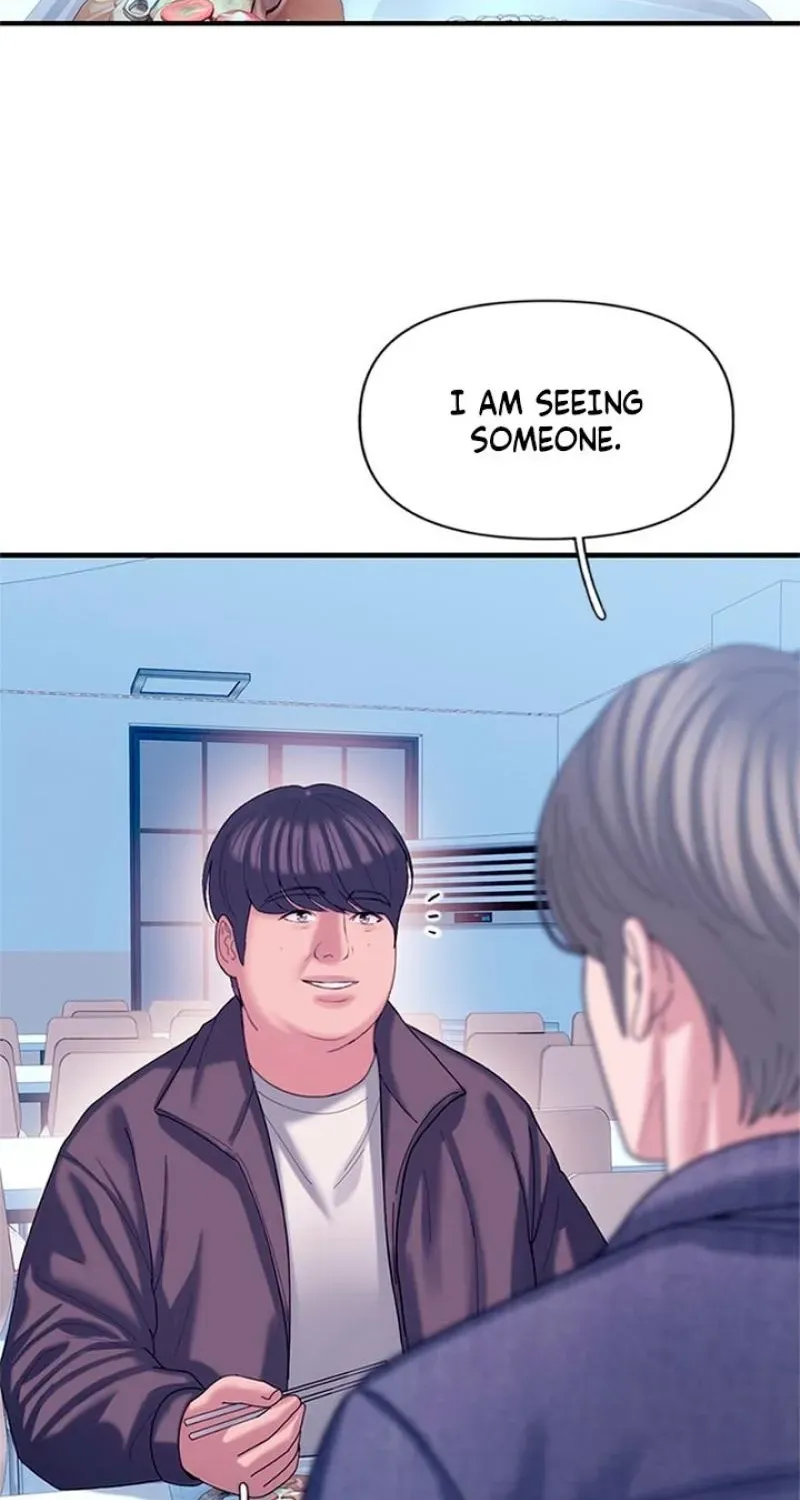 Dating Hell Chapter 20 page 51 - 