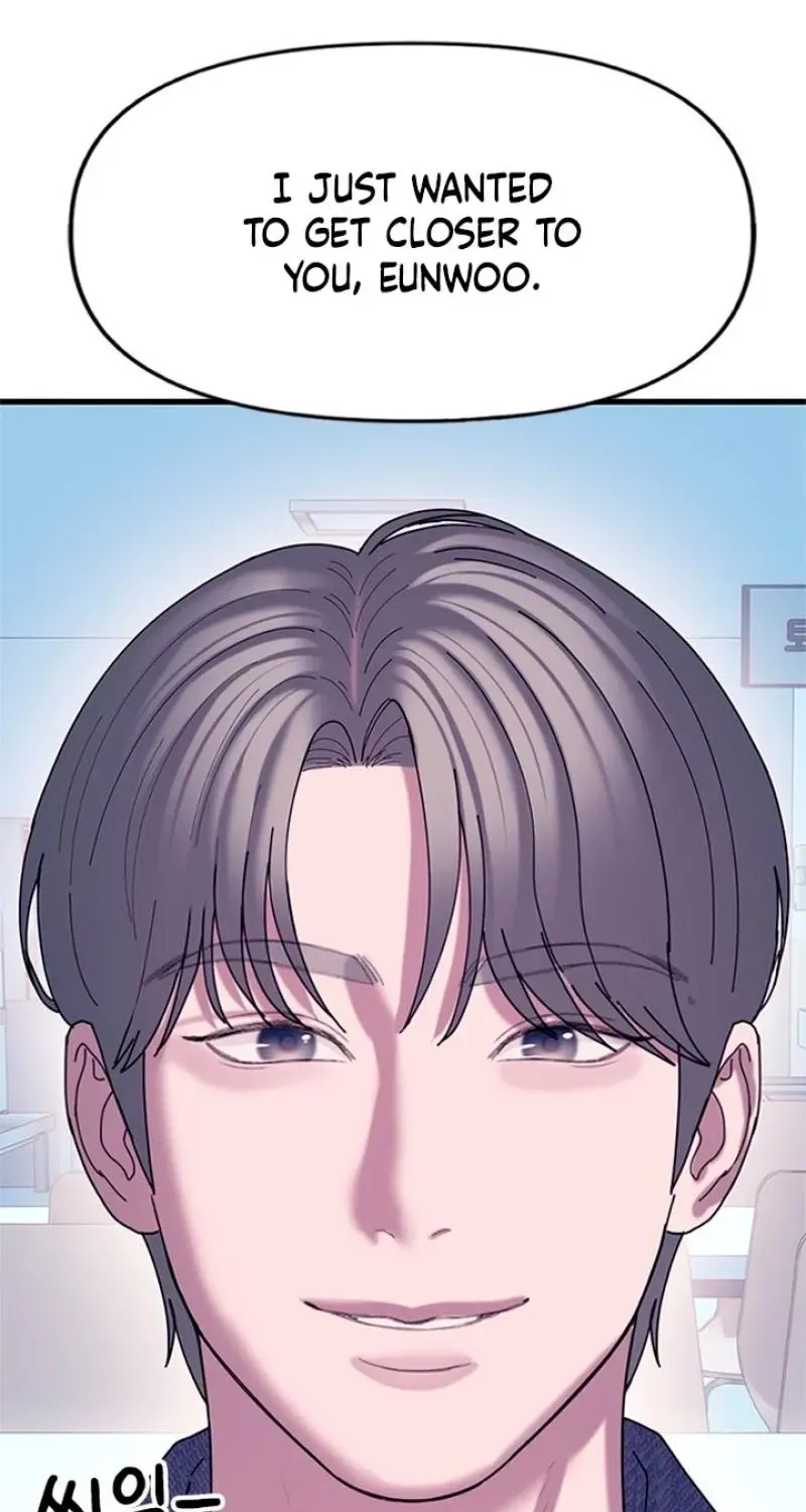 Dating Hell Chapter 20 page 69 - 