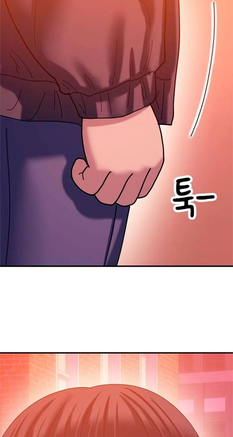 Dating Hell Chapter 21 page 117 - 