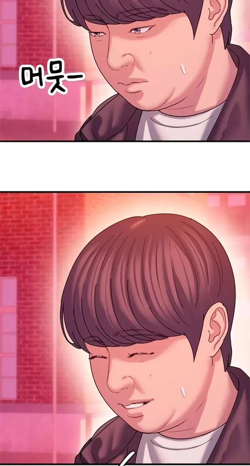 Dating Hell Chapter 21 page 88 - 