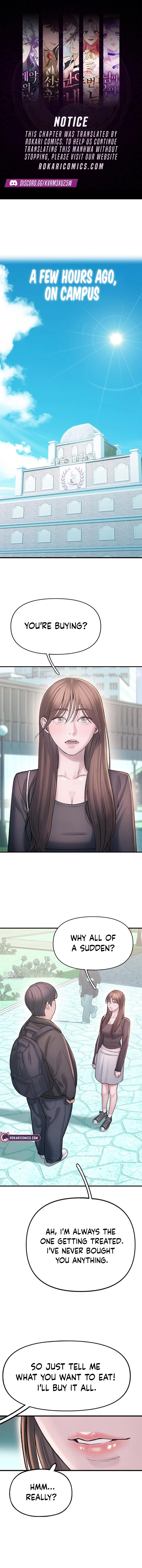 Dating Hell Chapter 4 page 1 - 