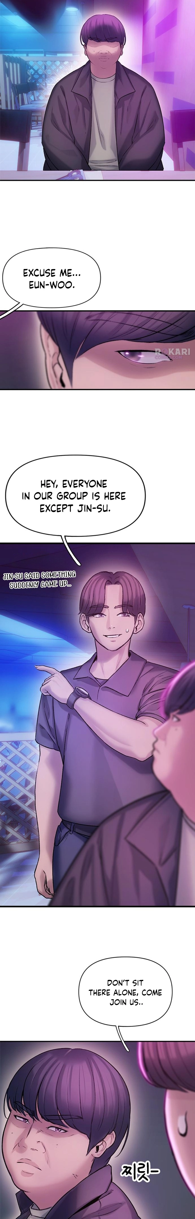 Dating Hell Chapter 4 page 12 - 