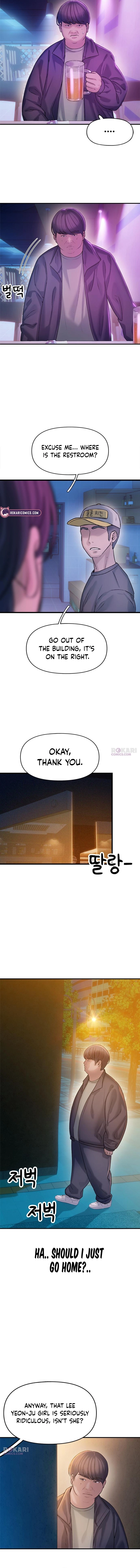 Dating Hell Chapter 4 page 15 - 