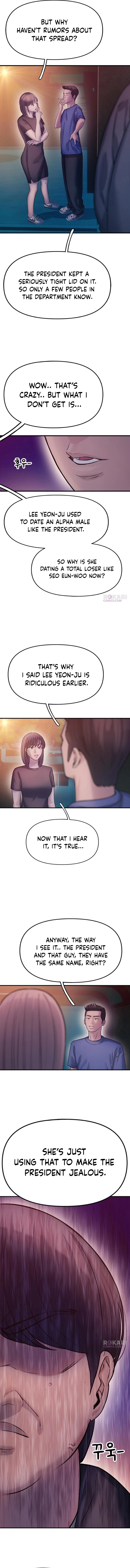 Dating Hell Chapter 4 page 17 - 